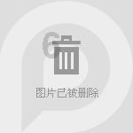 涉案金额1200余万元,南充18人被抓!