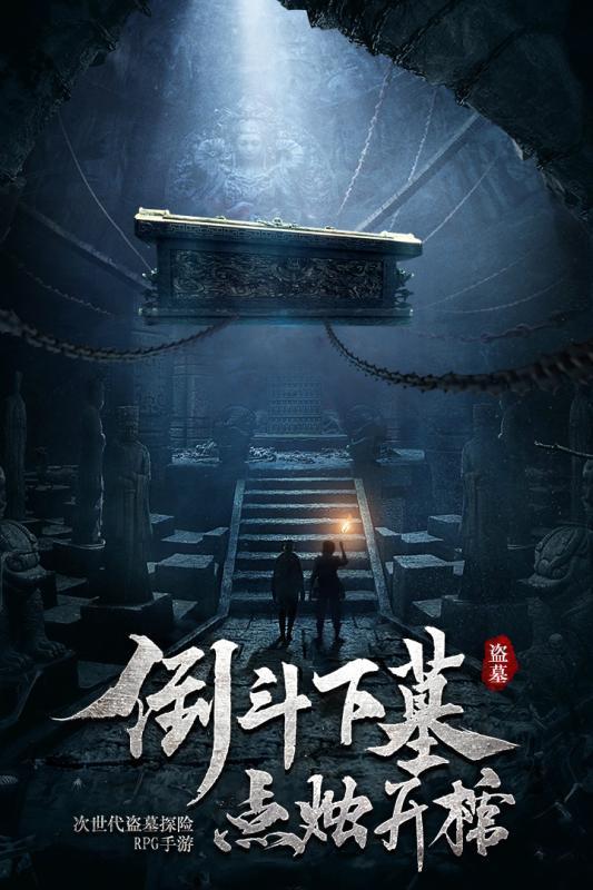 澳洲皮草
