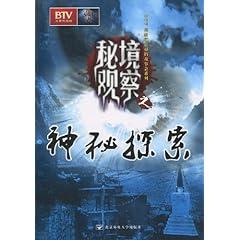 追梦人唱响振兴曲