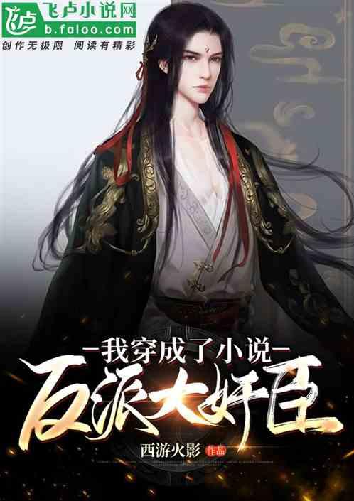 哆啦A梦2奇迹之岛