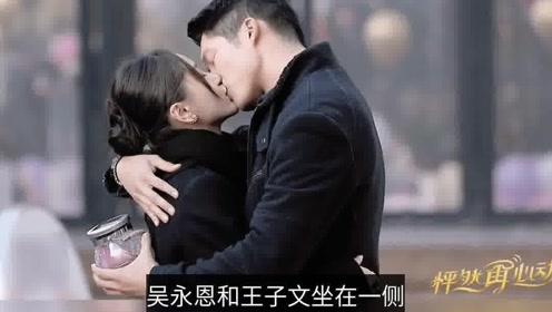 怎么解决这种图片的问题？？游戏画面