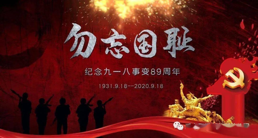 暴走方块