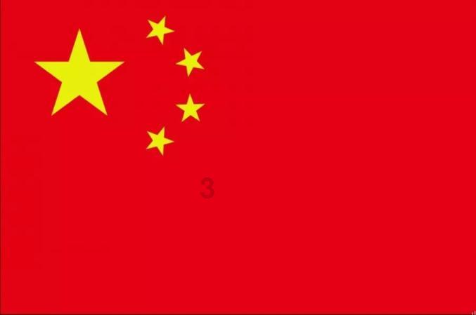 荣耀之剑中文版