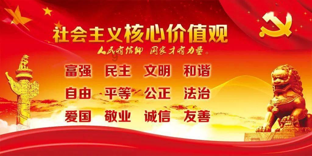 幻世录2