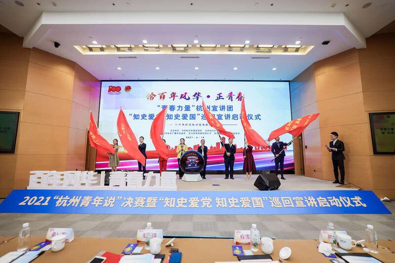90后小伙想让鄂伦春族不再神秘