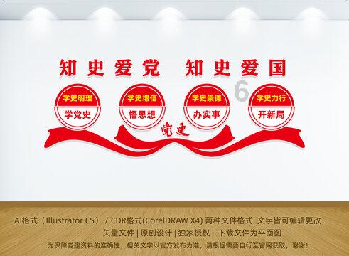 小长颈鹿逃离