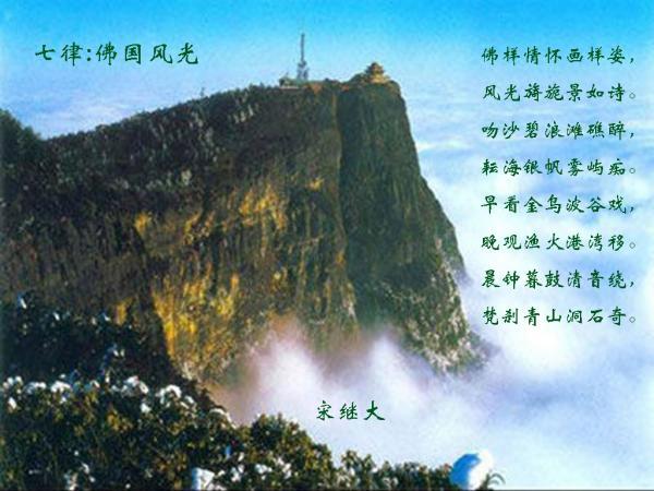 五彩斑斓的线
